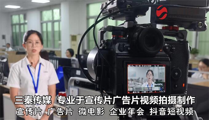 东莞视频拍摄,东莞企业视频拍摄公司,东莞长安视频拍摄公司05.jpg
