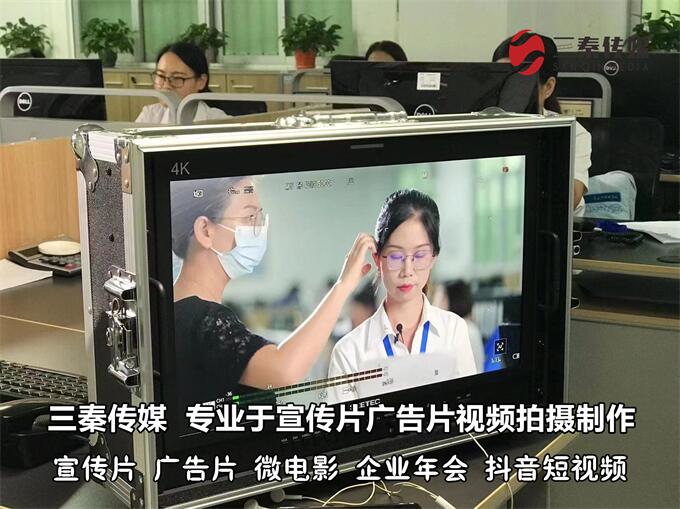 东莞视频拍摄,东莞企业视频拍摄公司,东莞长安视频拍摄公司07.jpg