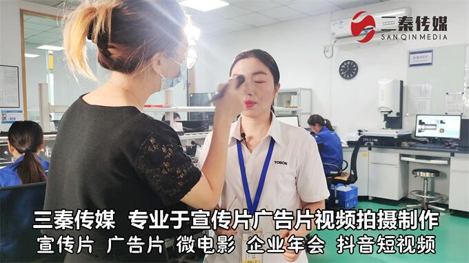 东莞视频拍摄,东莞企业视频拍摄公司,东莞长安视频拍摄公司08.jpg