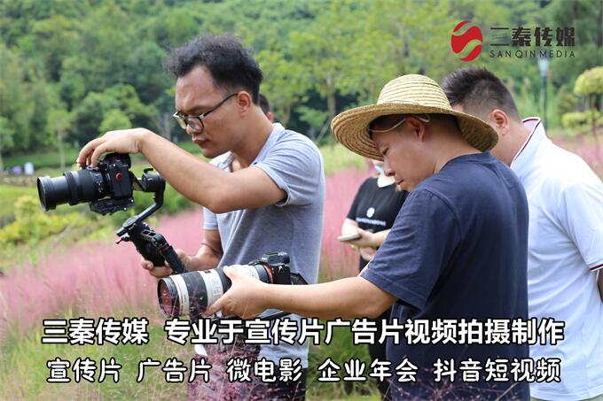 东莞音乐MV视频拍摄,东莞音乐MV视频拍摄公司,东莞长安音乐MV视频拍摄公司04.jpg