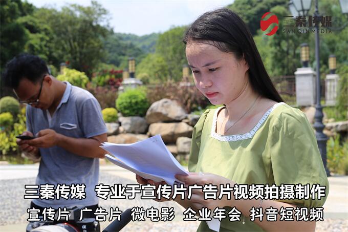 东莞音乐MV视频拍摄,东莞音乐MV视频拍摄公司,东莞长安音乐MV视频拍摄公司06.jpg