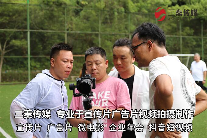 东莞音乐MV视频拍摄,东莞音乐MV视频拍摄公司,东莞长安音乐MV视频拍摄公司09.jpg