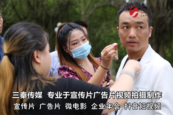 东莞音乐MV视频拍摄,东莞音乐MV视频拍摄公司,东莞长安音乐MV视频拍摄公司11.jpg