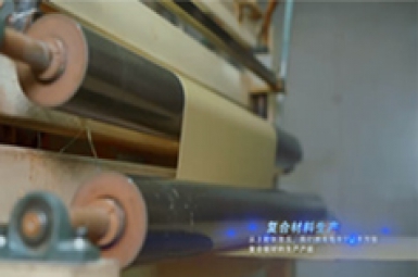 东莞塘厦宣传片拍摄，迅威新材料
