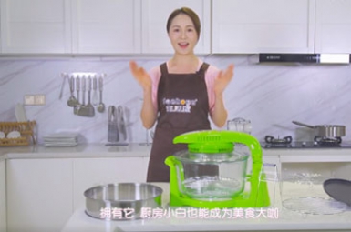 东莞广告宣传片视频制作，生活家烘烤炉