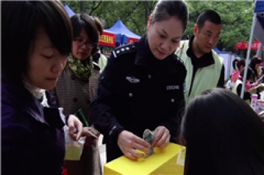 东莞长安志愿者宣传片