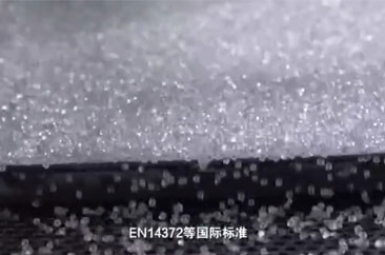 旺邦新材料企业广告片拍摄制作